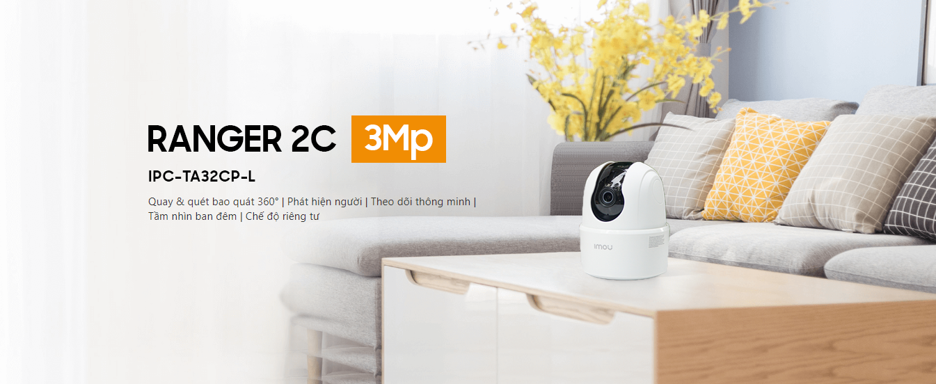 camera_imou_ta32cp-l
