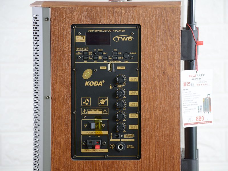 loa_keo_di_dong_koda_kd-1005_2_mic_3