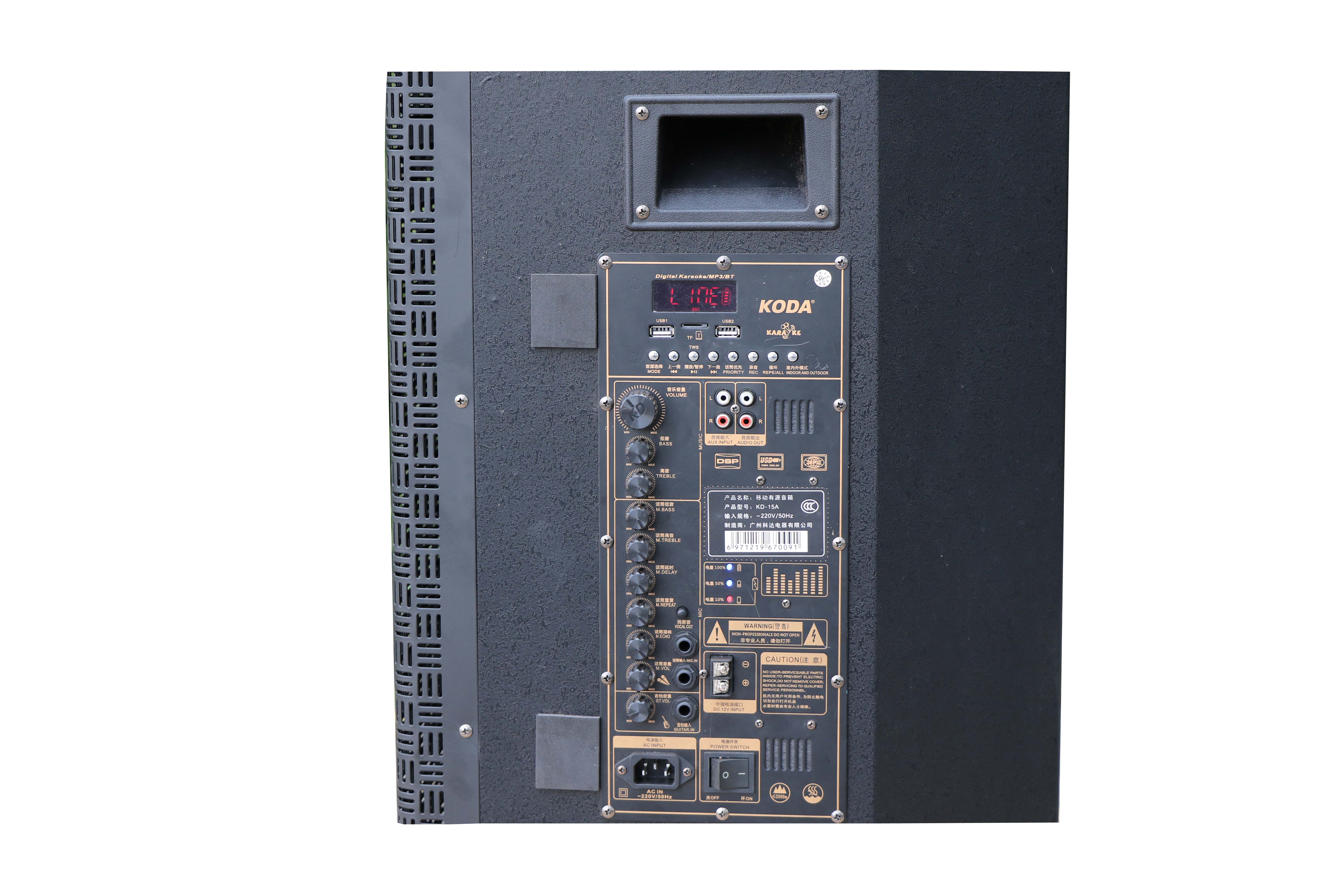loa_keo_koda_kd1509_4