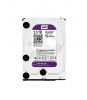 o-cung-hdd-western-purple-2tb-sata3-5400rpm - ảnh nhỏ  1