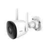 camera-wifi-4-0mp-ipc-f42p-imou-ho-tro-hotspot - ảnh nhỏ  1
