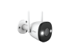 camera-ip-imou-ipc-f22fp-0280b-co-mau-ban-dem - ảnh nhỏ  1