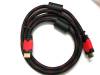 cap-hdmi-hdmi-5m-hue-hdplus - ảnh nhỏ  1
