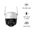 camera-imou-ipc-s31fep-quay-quet-360-full-color-bao-dong-chu-dong - ảnh nhỏ  1