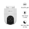 camera-ezviz-h8c-pro-3mp-2k-quay-quet-360-dem-co-mau-chong-nuoc - ảnh nhỏ  1