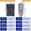 den-nang-luong-mat-troi-piti-phi-thuyen-600w-dang-cap-chieu-sang-cong-nghe-vuot-troi - ảnh nhỏ  1